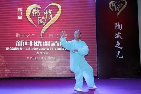 尊龙凯时官网版登录·(中国)官网