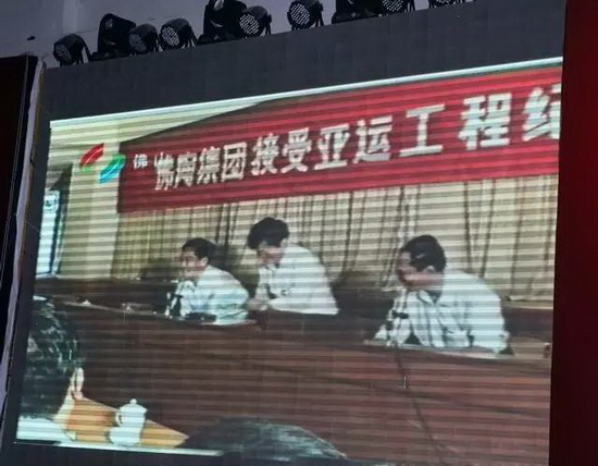 尊龙凯时官网版登录·(中国)官网