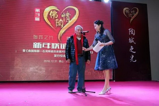 尊龙凯时官网版登录·(中国)官网