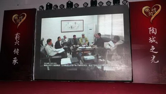 尊龙凯时官网版登录·(中国)官网