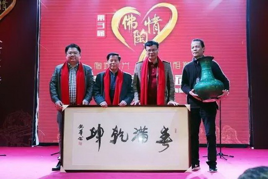 尊龙凯时官网版登录·(中国)官网