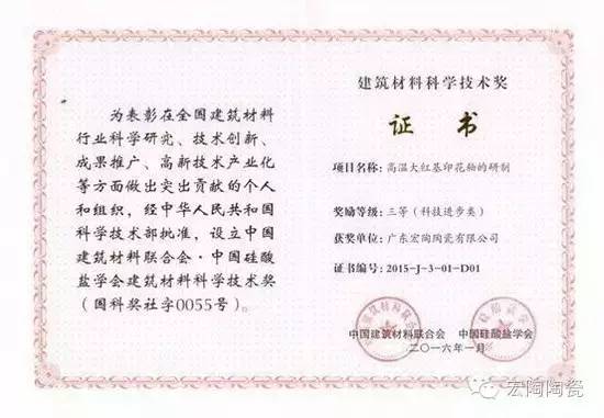 尊龙凯时官网版登录·(中国)官网