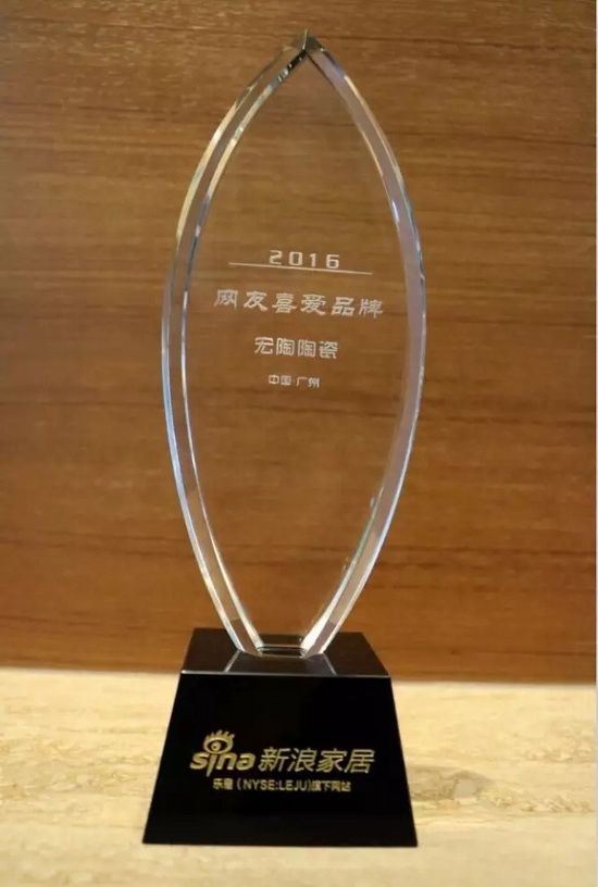 尊龙凯时官网版登录·(中国)官网