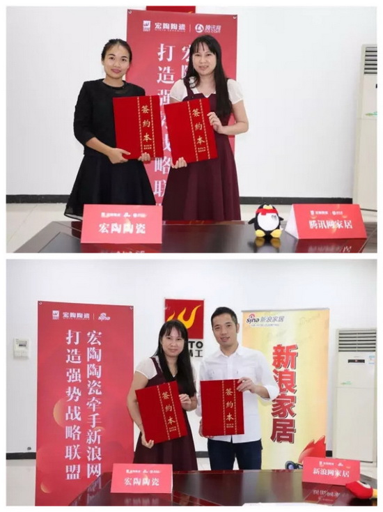 尊龙凯时官网版登录·(中国)官网