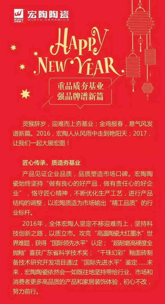 尊龙凯时官网版登录·(中国)官网