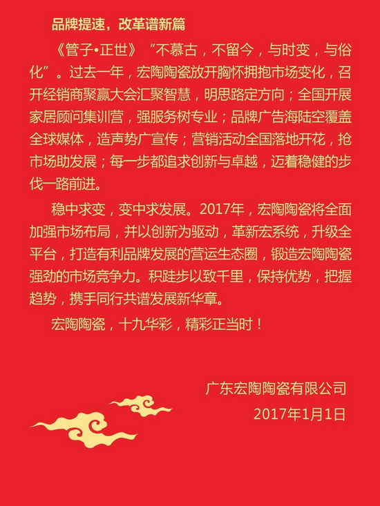 尊龙凯时官网版登录·(中国)官网