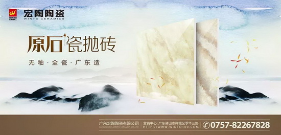 尊龙凯时官网版登录·(中国)官网