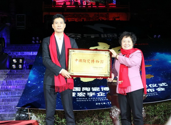 尊龙凯时官网版登录·(中国)官网