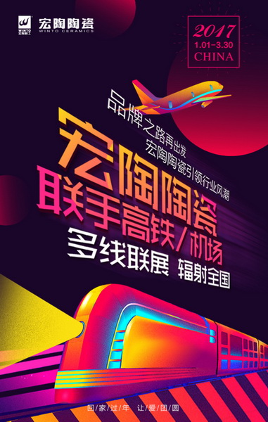 尊龙凯时官网版登录·(中国)官网