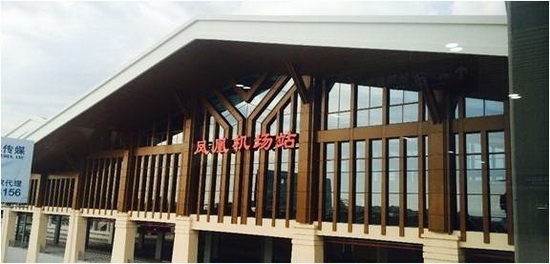 尊龙凯时官网版登录·(中国)官网