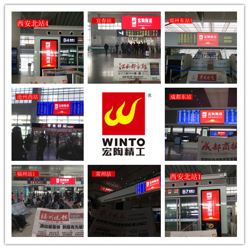 尊龙凯时官网版登录·(中国)官网