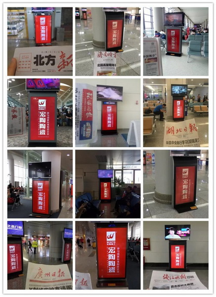 尊龙凯时官网版登录·(中国)官网