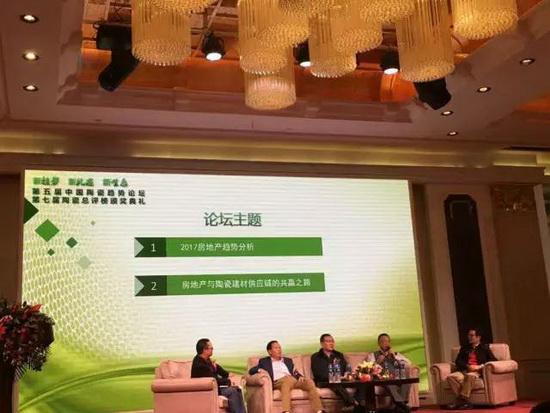 尊龙凯时官网版登录·(中国)官网