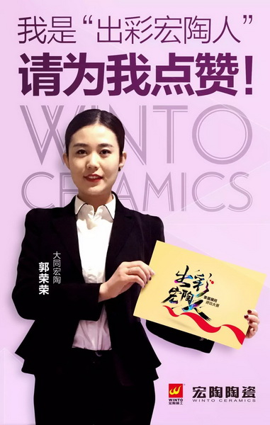 尊龙凯时官网版登录·(中国)官网