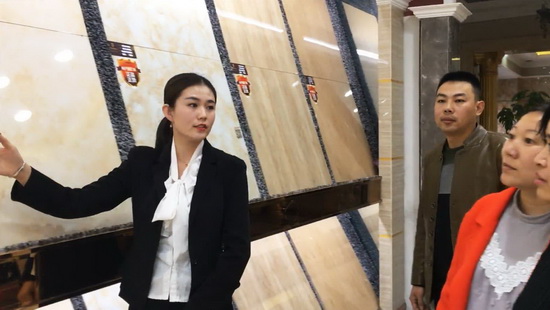 尊龙凯时官网版登录·(中国)官网