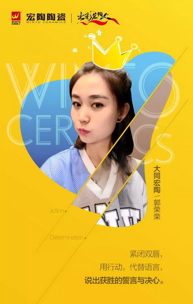 尊龙凯时官网版登录·(中国)官网