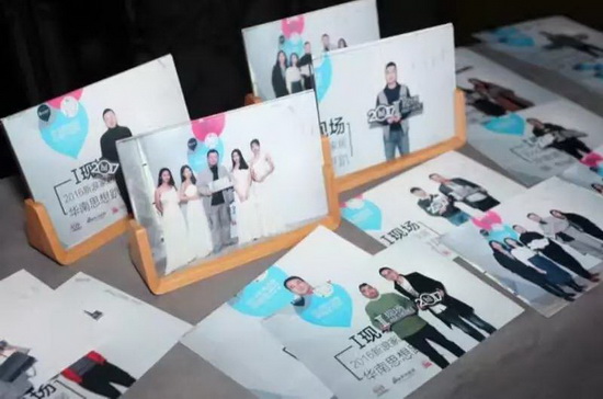 尊龙凯时官网版登录·(中国)官网