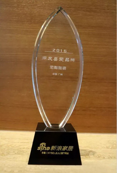 尊龙凯时官网版登录·(中国)官网