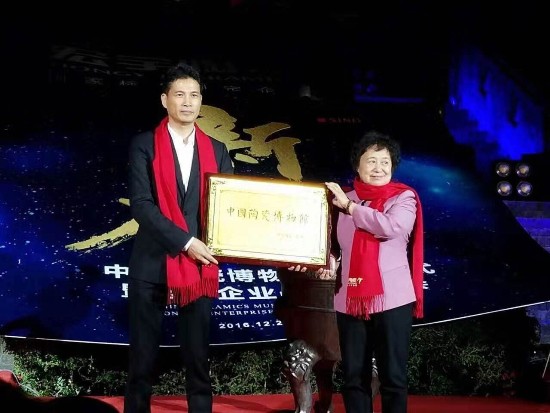 尊龙凯时官网版登录·(中国)官网