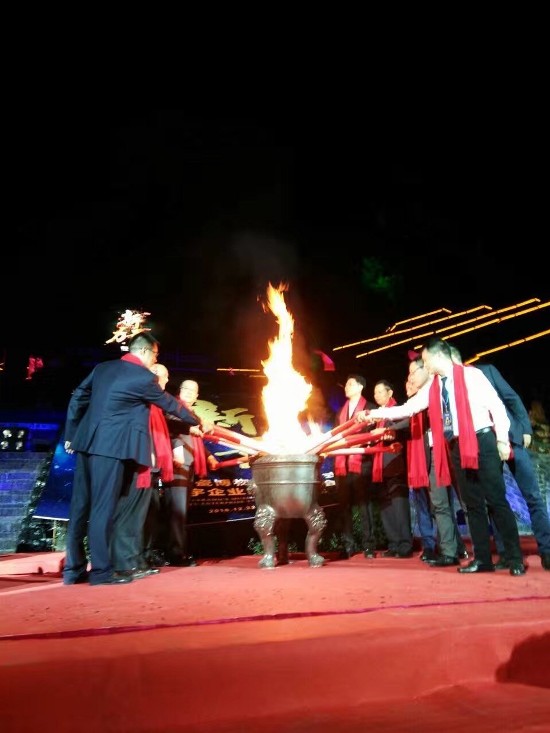 尊龙凯时官网版登录·(中国)官网