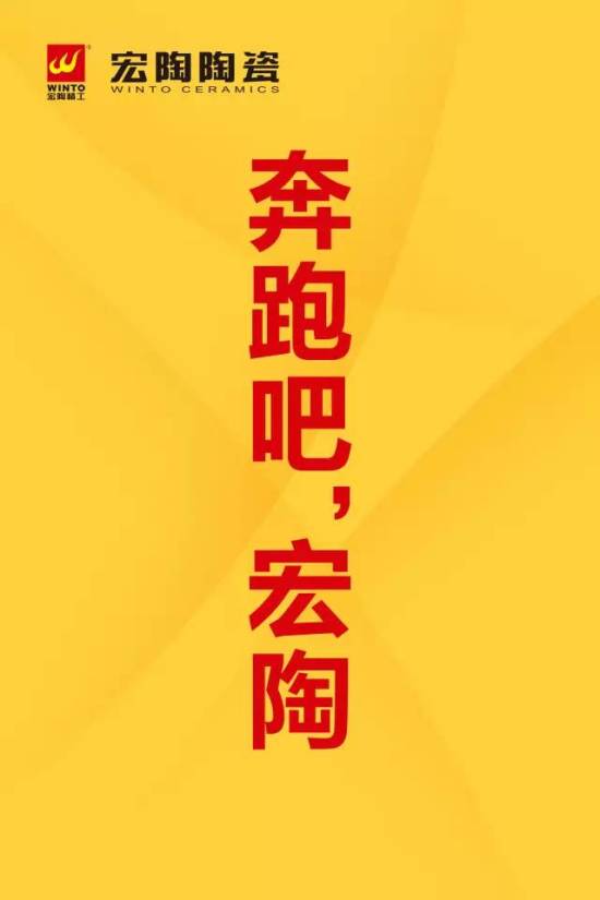 尊龙凯时官网版登录·(中国)官网