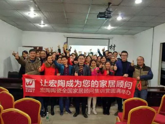 尊龙凯时官网版登录·(中国)官网