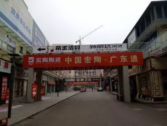 尊龙凯时官网版登录·(中国)官网