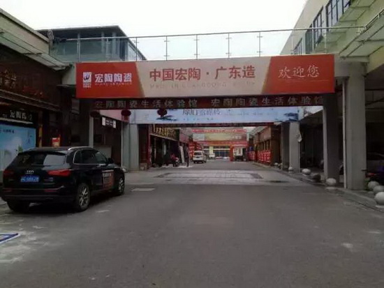 尊龙凯时官网版登录·(中国)官网