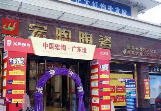 尊龙凯时官网版登录·(中国)官网