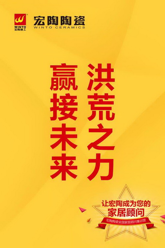 尊龙凯时官网版登录·(中国)官网