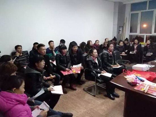 尊龙凯时官网版登录·(中国)官网