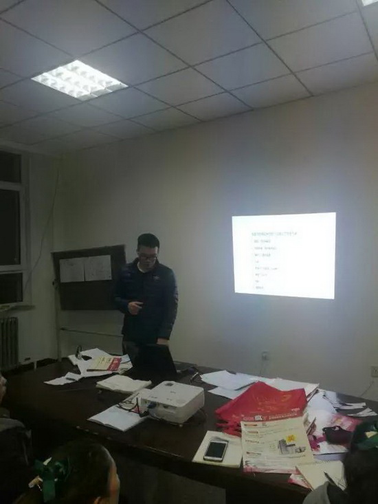 尊龙凯时官网版登录·(中国)官网