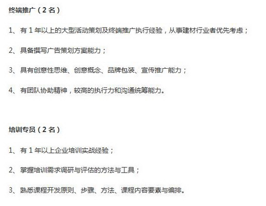 尊龙凯时官网版登录·(中国)官网