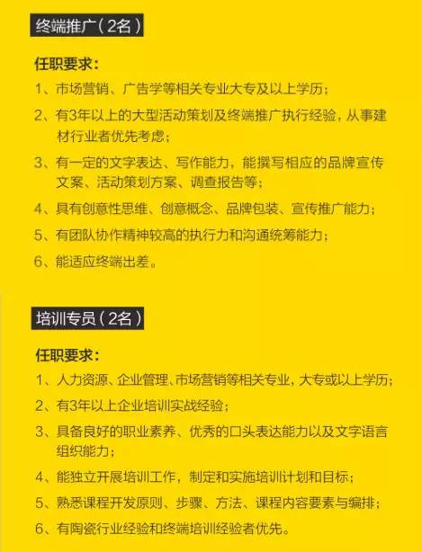 尊龙凯时官网版登录·(中国)官网