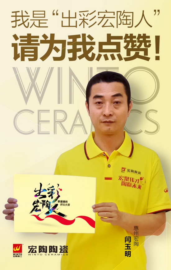 尊龙凯时官网版登录·(中国)官网