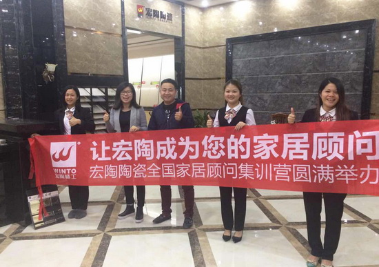 尊龙凯时官网版登录·(中国)官网