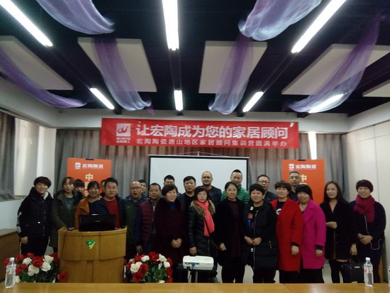 尊龙凯时官网版登录·(中国)官网