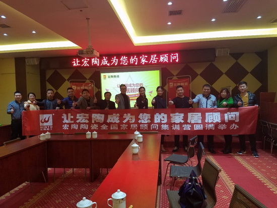 尊龙凯时官网版登录·(中国)官网