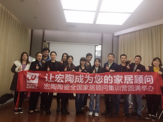 尊龙凯时官网版登录·(中国)官网