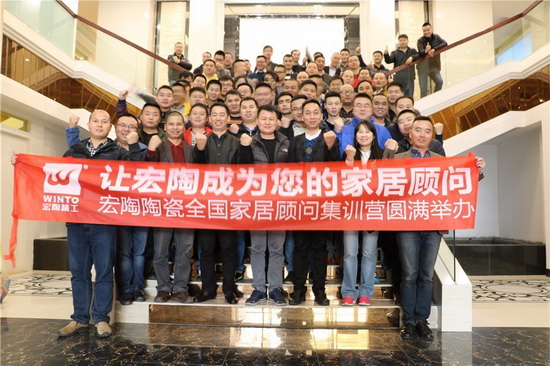 尊龙凯时官网版登录·(中国)官网