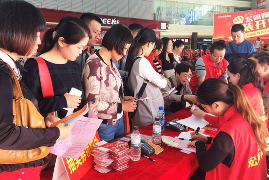 尊龙凯时官网版登录·(中国)官网