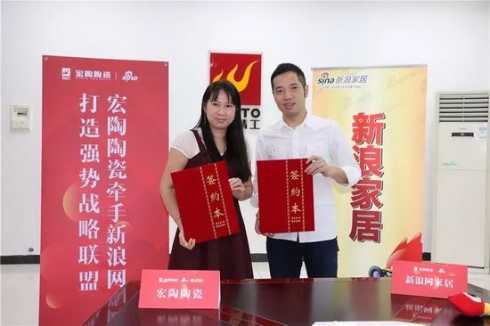 尊龙凯时官网版登录·(中国)官网