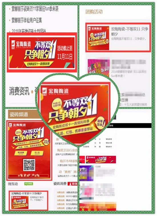 尊龙凯时官网版登录·(中国)官网