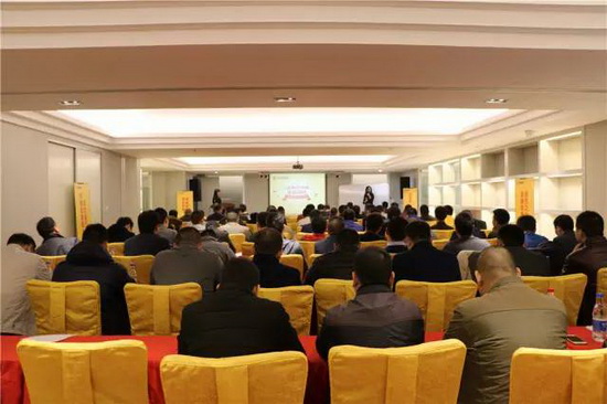 尊龙凯时官网版登录·(中国)官网