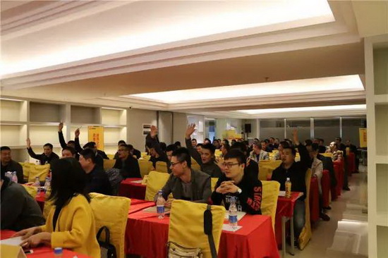 尊龙凯时官网版登录·(中国)官网