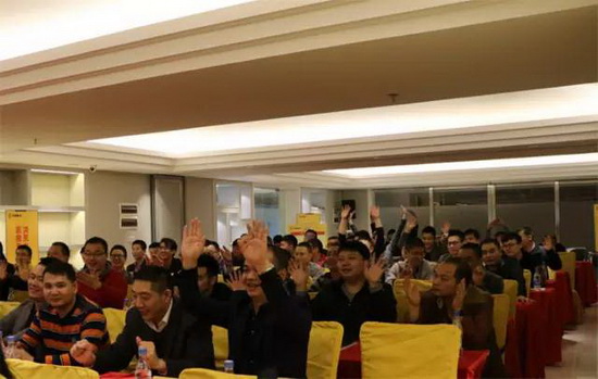 尊龙凯时官网版登录·(中国)官网