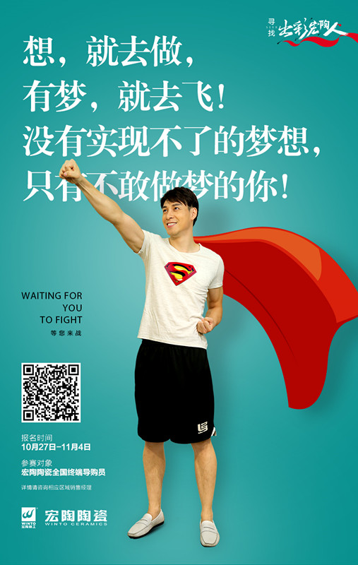 尊龙凯时官网版登录·(中国)官网