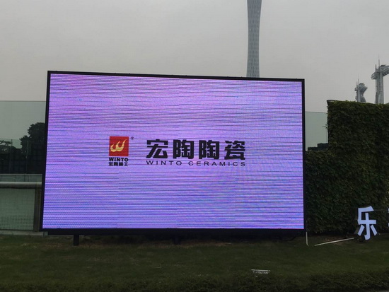 尊龙凯时官网版登录·(中国)官网