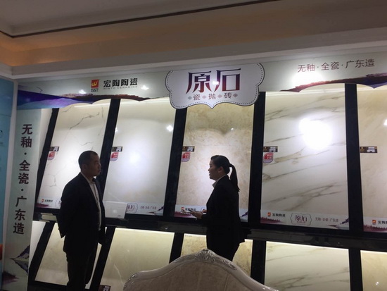 尊龙凯时官网版登录·(中国)官网