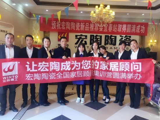 尊龙凯时官网版登录·(中国)官网